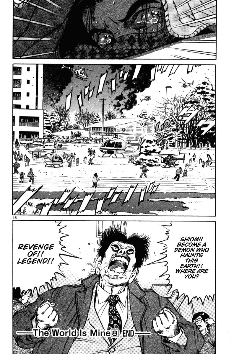 The World is Mine Chapter 91 page 17 - Chapter 91: Visitor