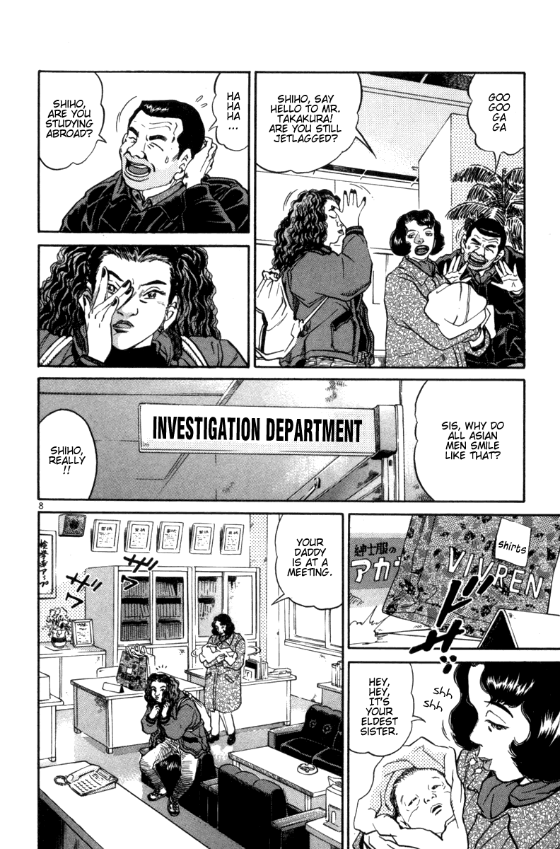 The World is Mine Chapter 91 page 7 - Chapter 91: Visitor
