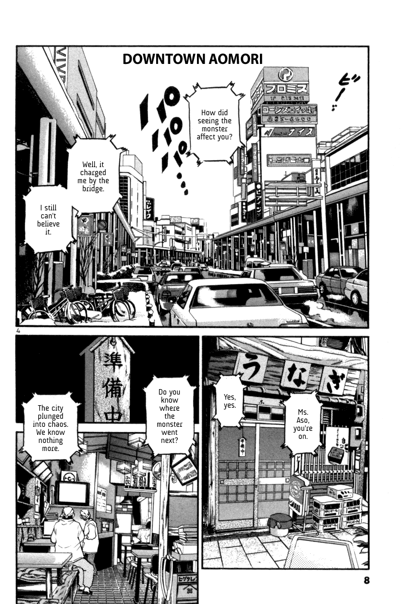 The World is Mine Chapter 92 page 10 - Chapter 92: Salty & Yakki