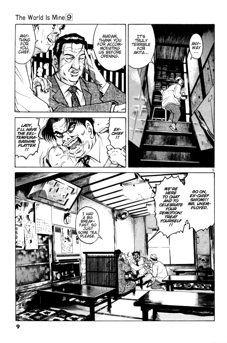 The World is Mine Chapter 92 page 11 - Chapter 92: Salty & Yakki