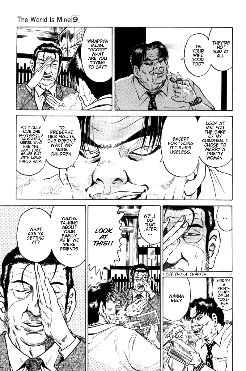 The World is Mine Chapter 92 page 13 - Chapter 92: Salty & Yakki