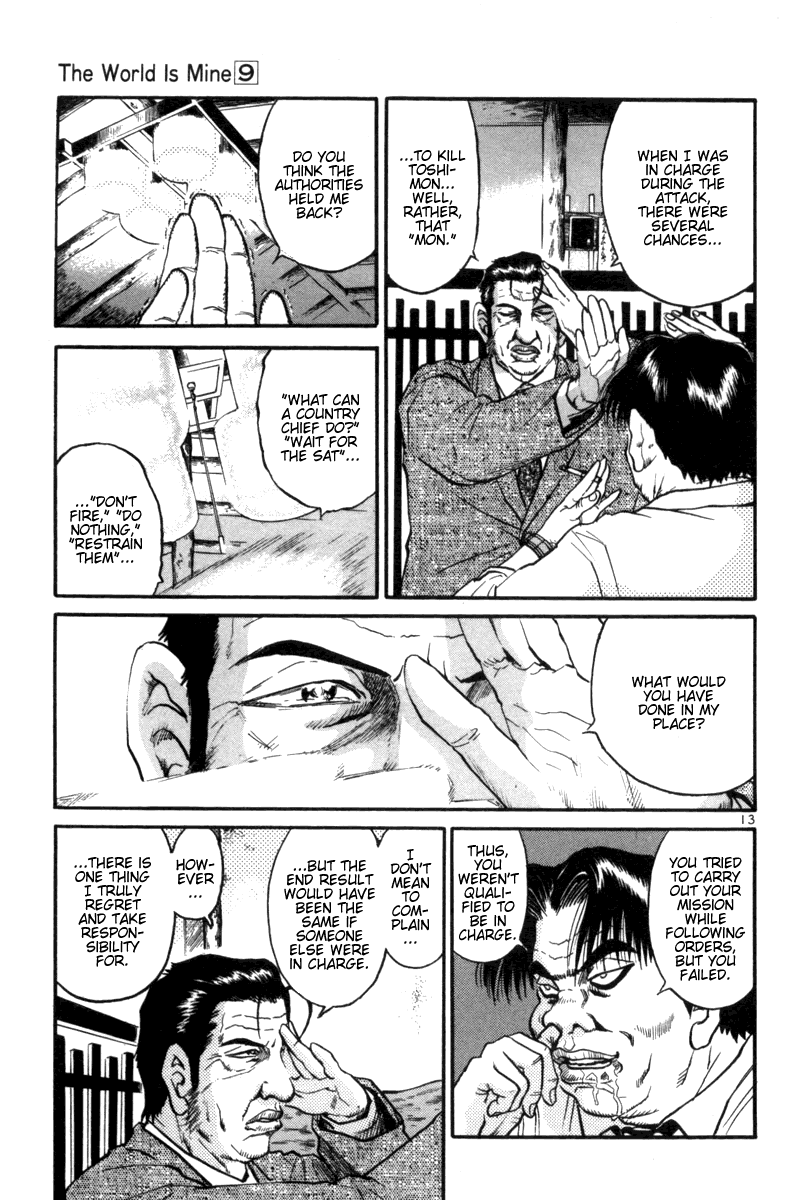The World is Mine Chapter 92 page 19 - Chapter 92: Salty & Yakki