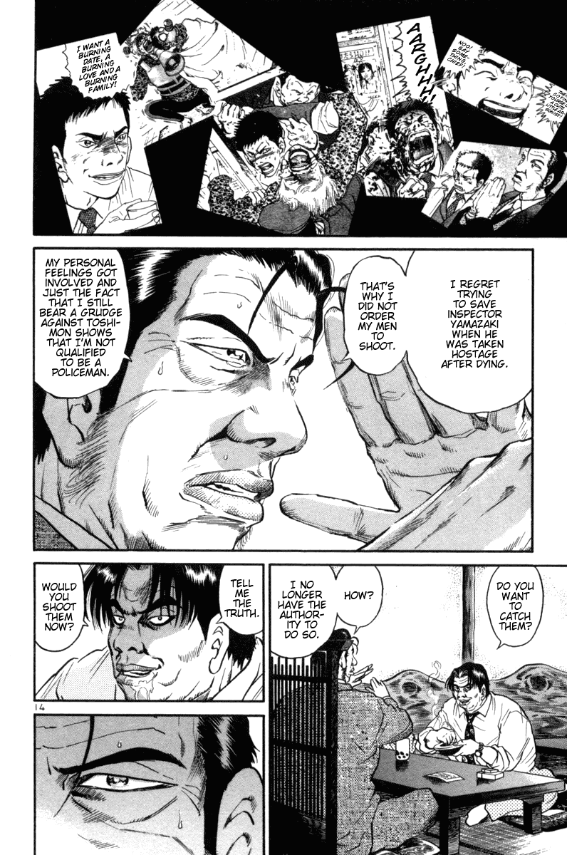 The World is Mine Chapter 92 page 20 - Chapter 92: Salty & Yakki