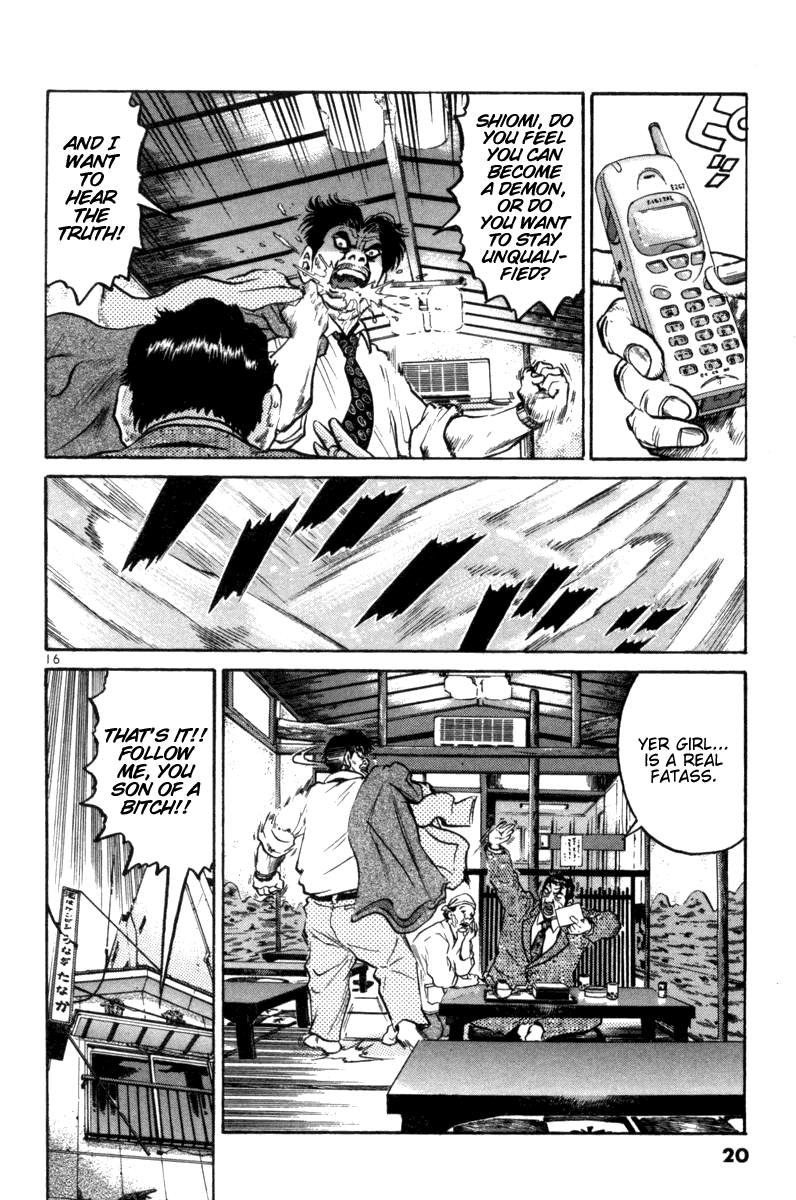 The World is Mine Chapter 92 page 22 - Chapter 92: Salty & Yakki