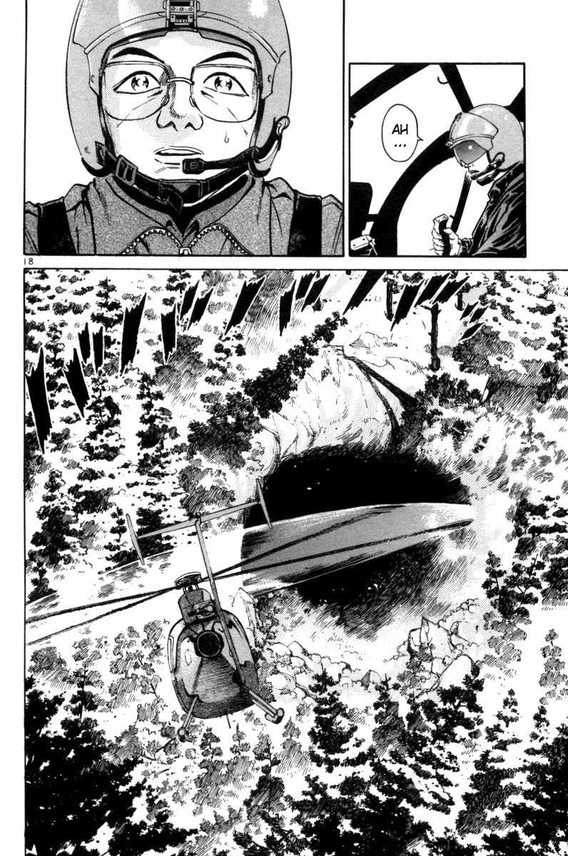 The World is Mine Chapter 92 page 24 - Chapter 92: Salty & Yakki