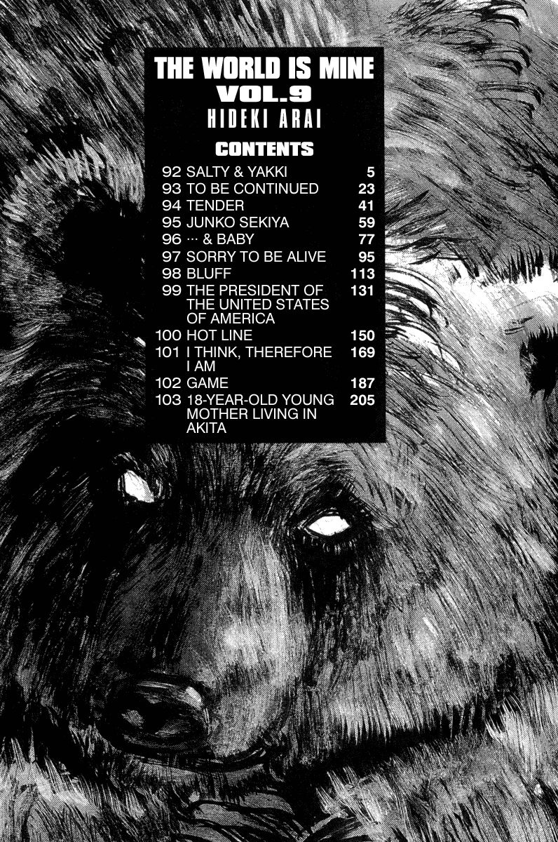 The World is Mine Chapter 92 page 6 - Chapter 92: Salty & Yakki
