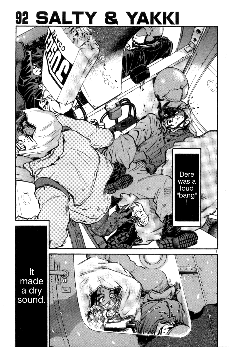 The World is Mine Chapter 92 page 7 - Chapter 92: Salty & Yakki