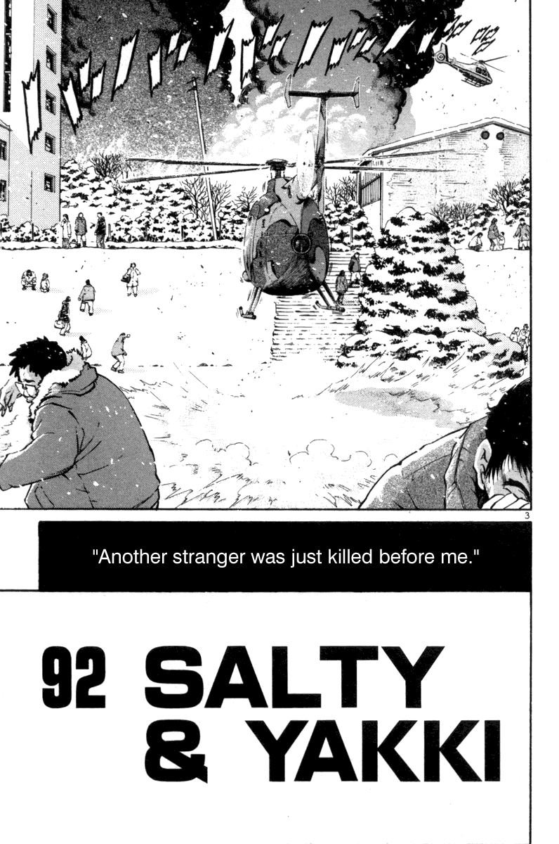 The World is Mine Chapter 92 page 9 - Chapter 92: Salty & Yakki