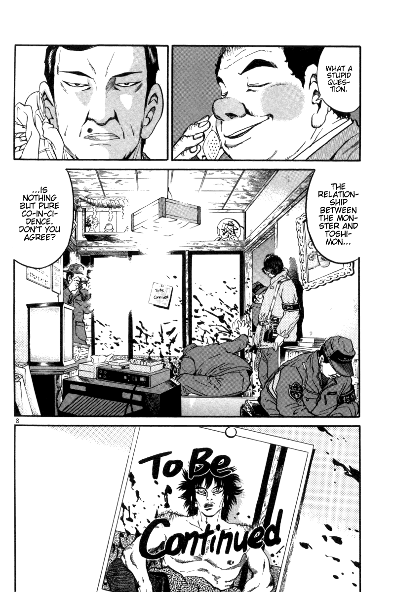 The World is Mine Chapter 93 page 7 - Chapter 93: To Be Continued