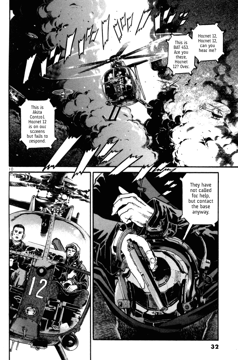 The World is Mine Chapter 93 page 9 - Chapter 93: To Be Continued