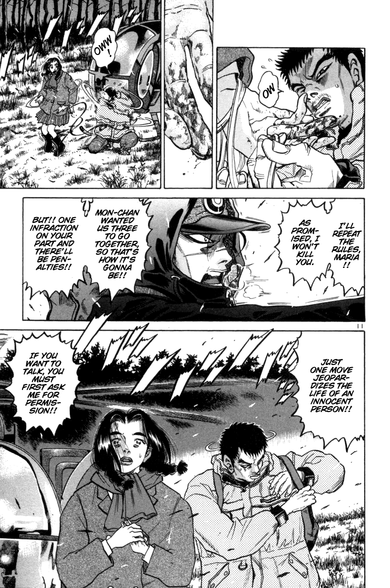 The World is Mine Chapter 94 page 10 - Chapter 94: Tender
