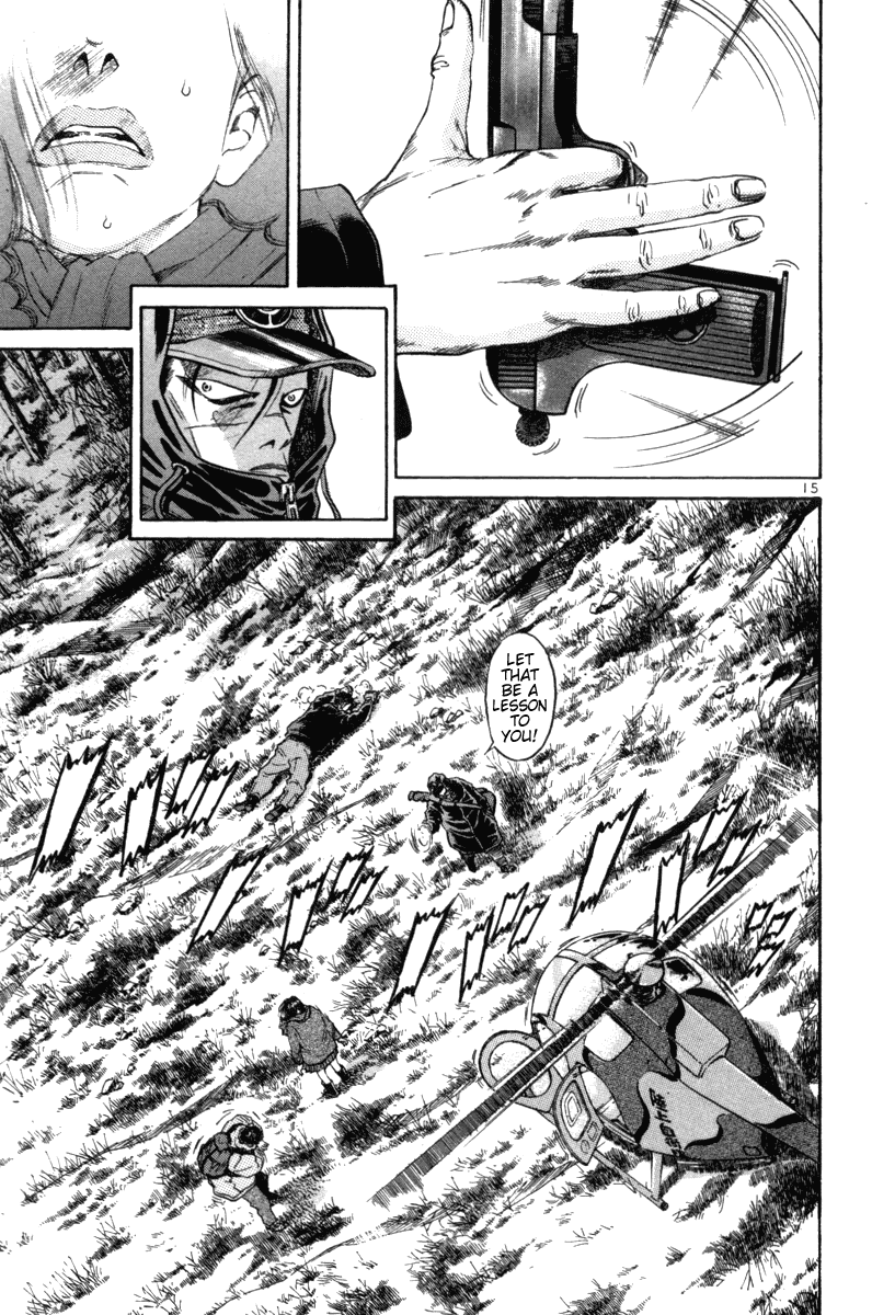 The World is Mine Chapter 94 page 14 - Chapter 94: Tender