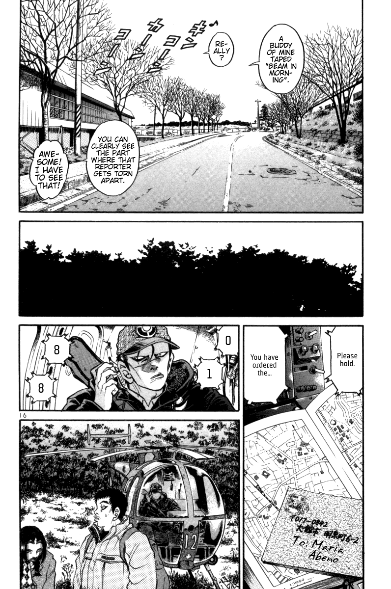 The World is Mine Chapter 94 page 15 - Chapter 94: Tender
