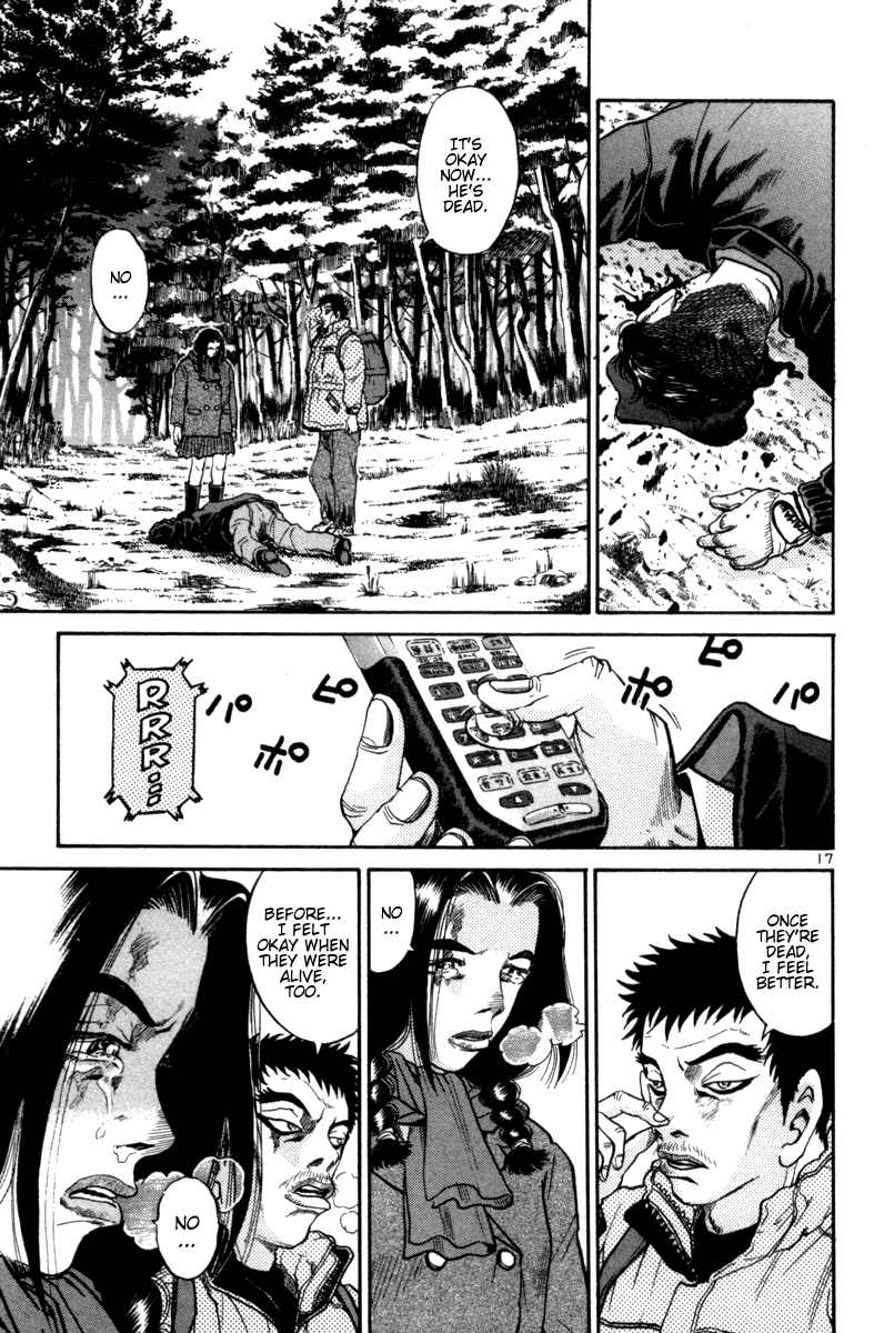 The World is Mine Chapter 94 page 16 - Chapter 94: Tender