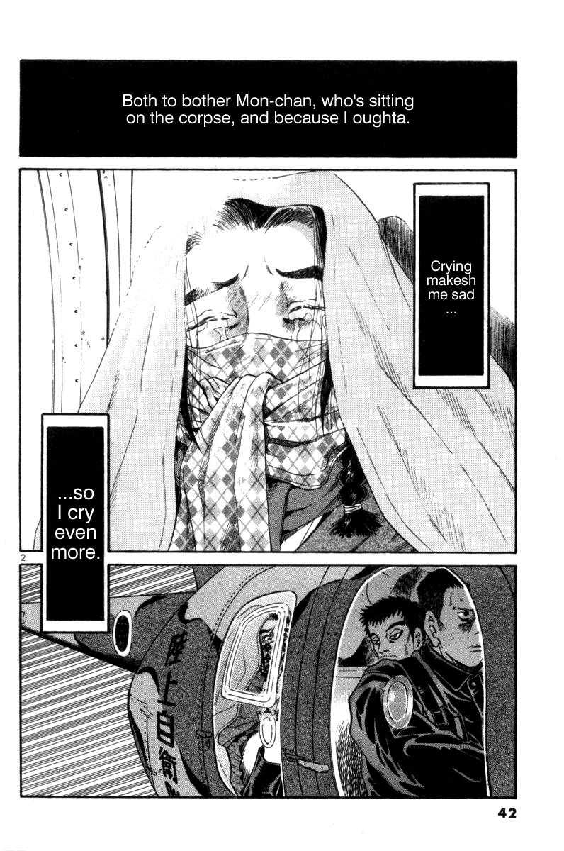 The World is Mine Chapter 94 page 2 - Chapter 94: Tender