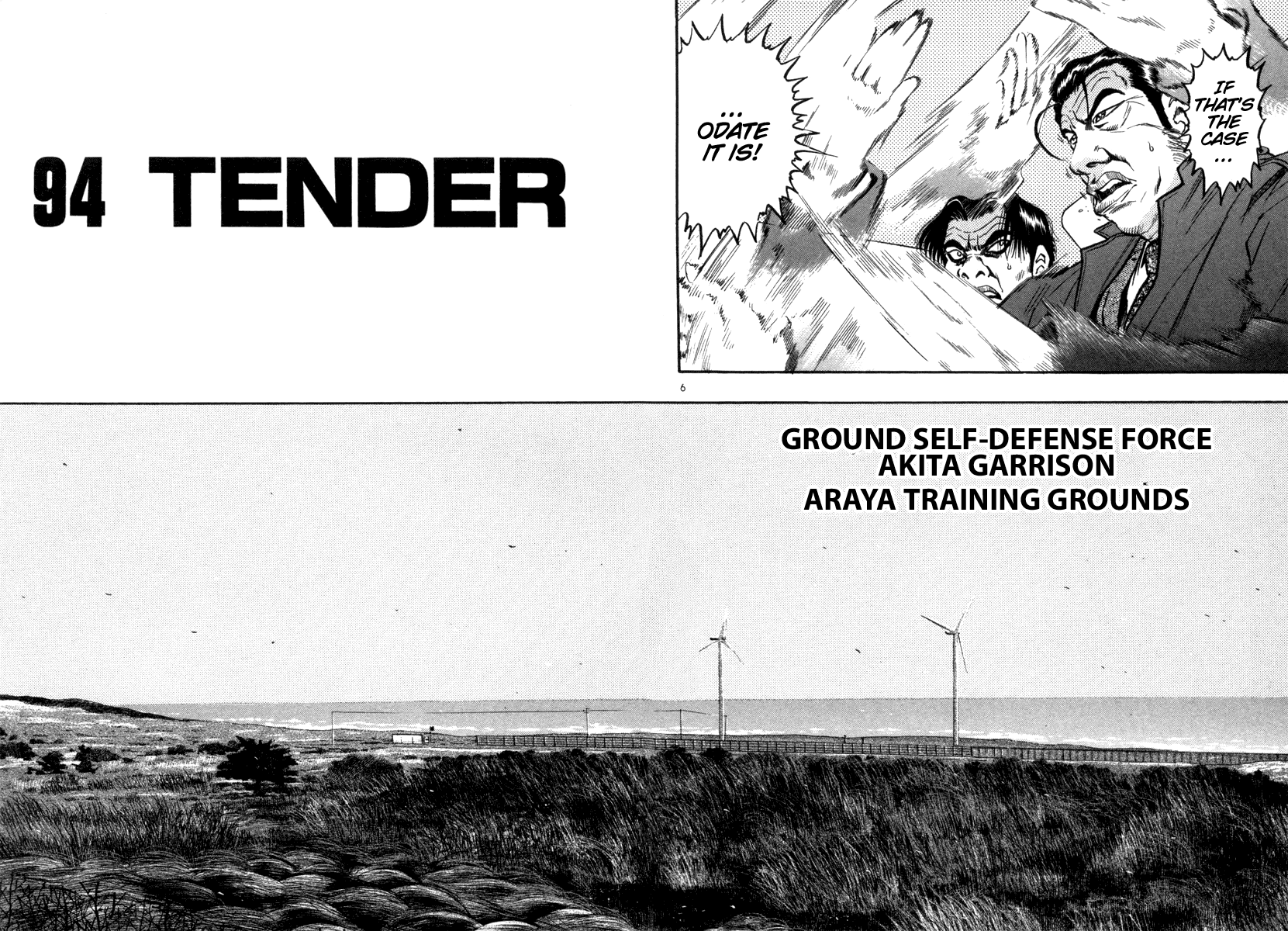 The World is Mine Chapter 94 page 6 - Chapter 94: Tender