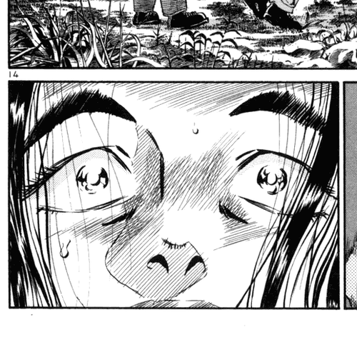 The World is Mine Chapter 94: Tender cover