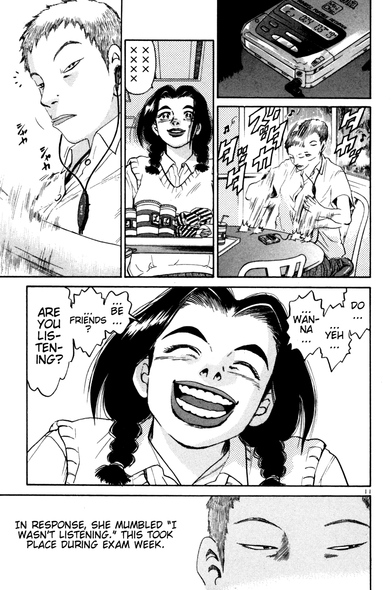 The World is Mine Chapter 95 page 11 - Chapter 95: Junko Sekiya