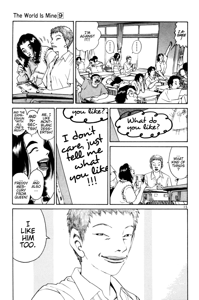 The World is Mine Chapter 95 page 15 - Chapter 95: Junko Sekiya