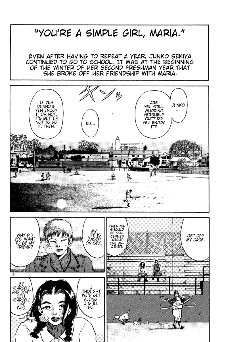 The World is Mine Chapter 95 page 16 - Chapter 95: Junko Sekiya