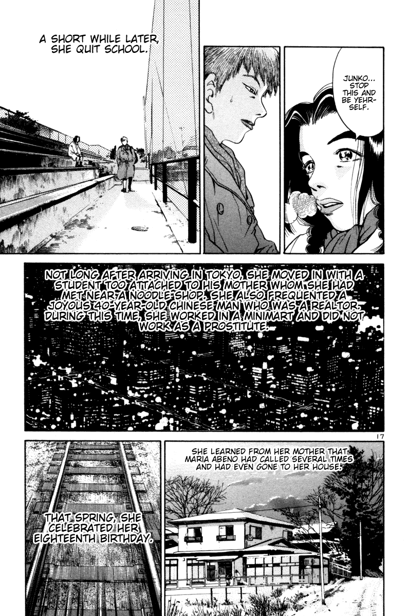The World is Mine Chapter 95 page 17 - Chapter 95: Junko Sekiya