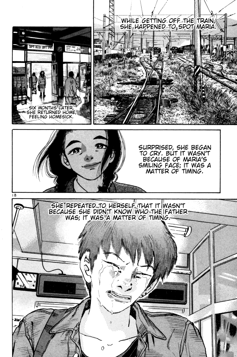 The World is Mine Chapter 95 page 18 - Chapter 95: Junko Sekiya