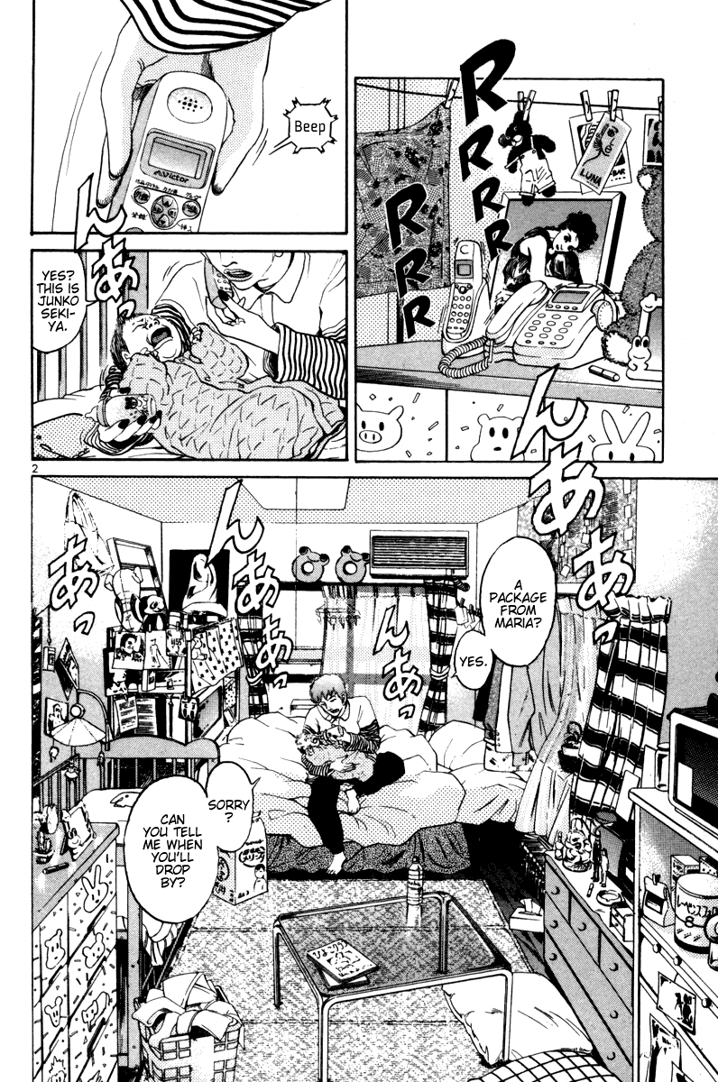 The World is Mine Chapter 95 page 2 - Chapter 95: Junko Sekiya