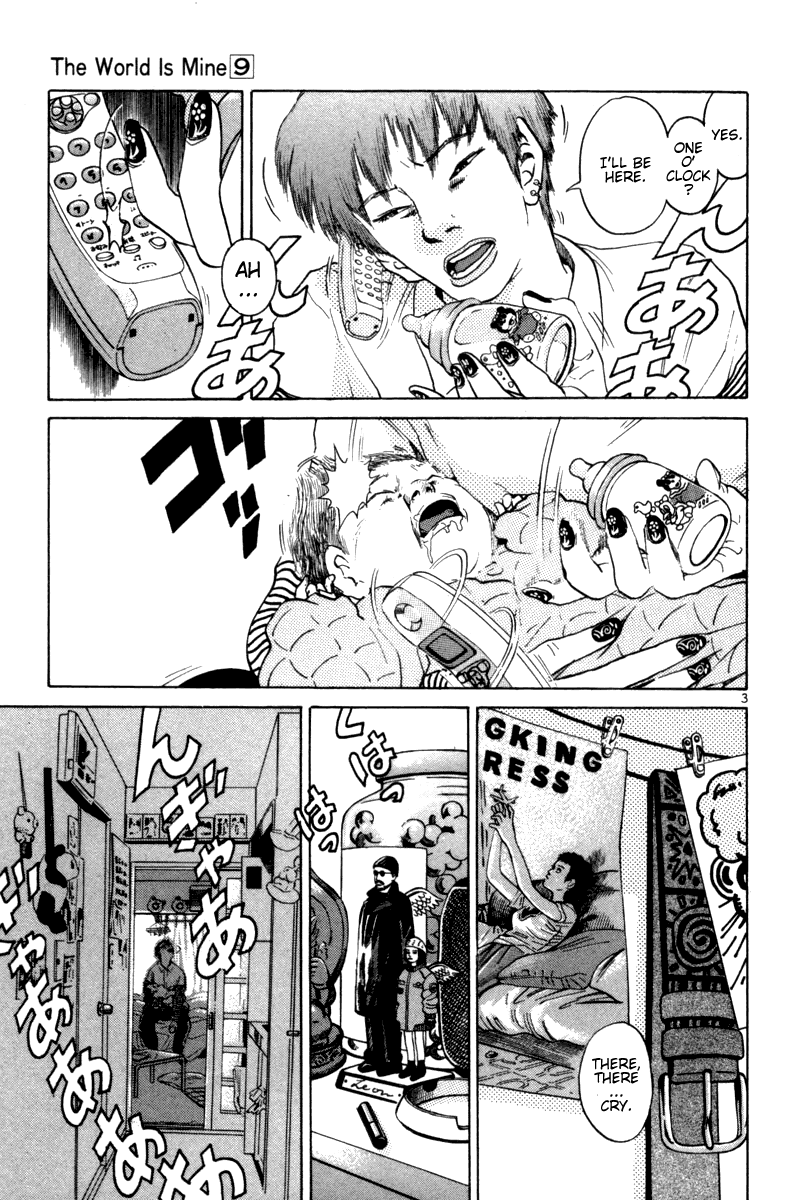 The World is Mine Chapter 95 page 3 - Chapter 95: Junko Sekiya