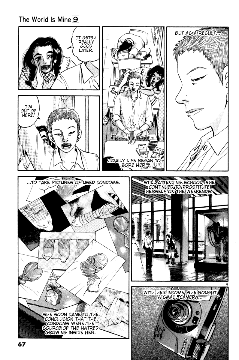The World is Mine Chapter 95 page 9 - Chapter 95: Junko Sekiya