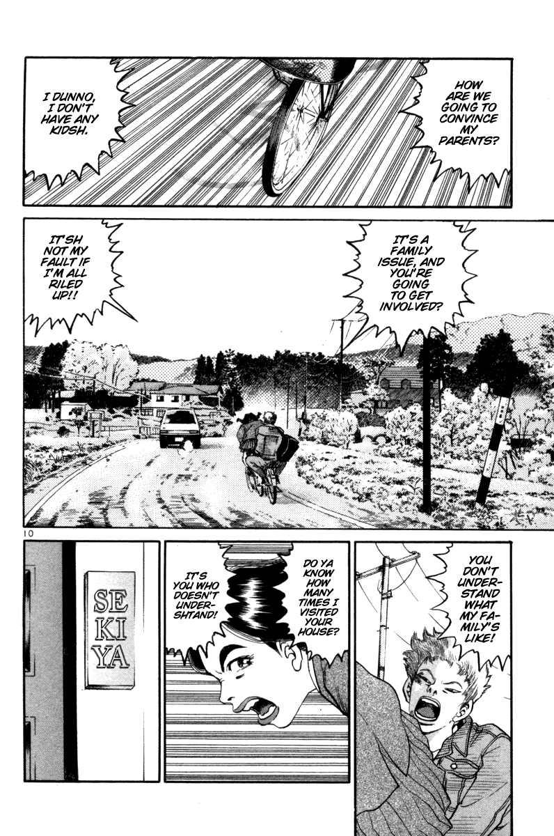 The World is Mine Chapter 96 page 10 - Chapter 96: ... & Baby