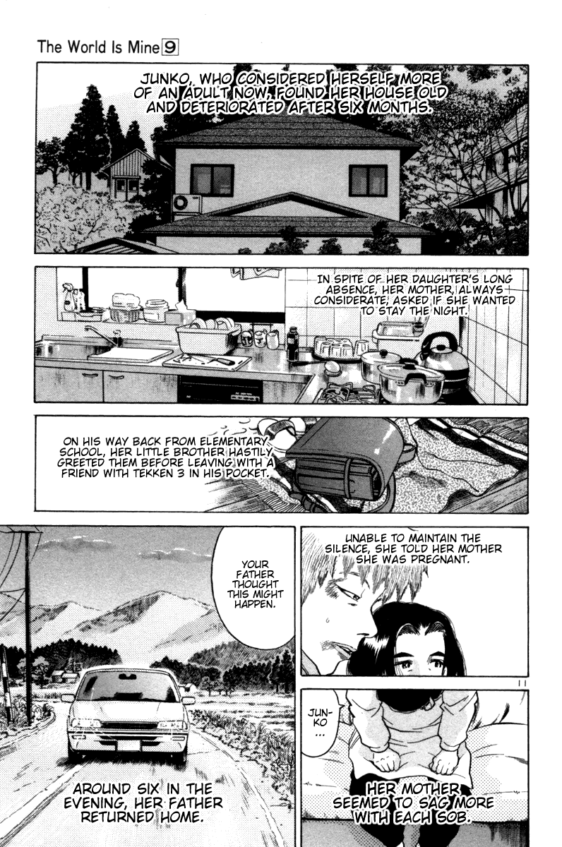 The World is Mine Chapter 96 page 11 - Chapter 96: ... & Baby