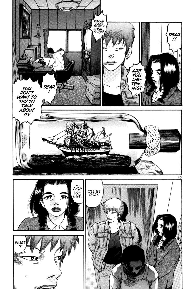 The World is Mine Chapter 96 page 13 - Chapter 96: ... & Baby