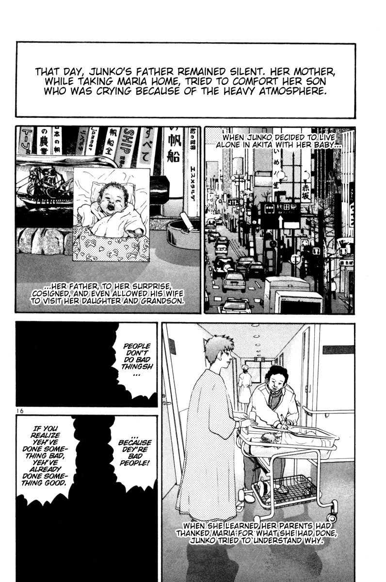 The World is Mine Chapter 96 page 16 - Chapter 96: ... & Baby