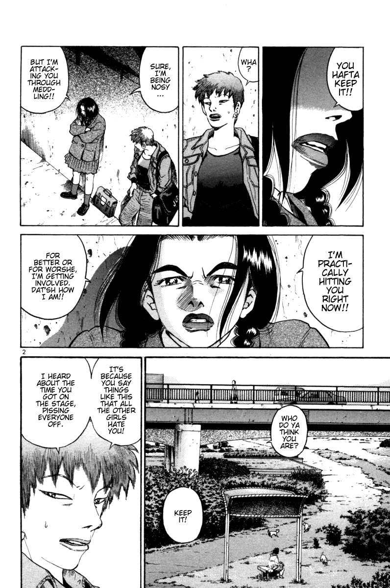 The World is Mine Chapter 96 page 2 - Chapter 96: ... & Baby