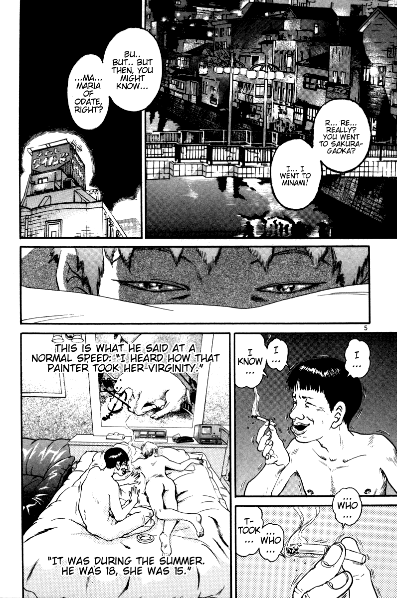 The World is Mine Chapter 96 page 5 - Chapter 96: ... & Baby