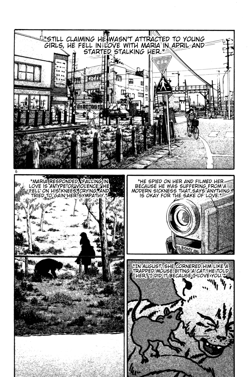 The World is Mine Chapter 96 page 6 - Chapter 96: ... & Baby