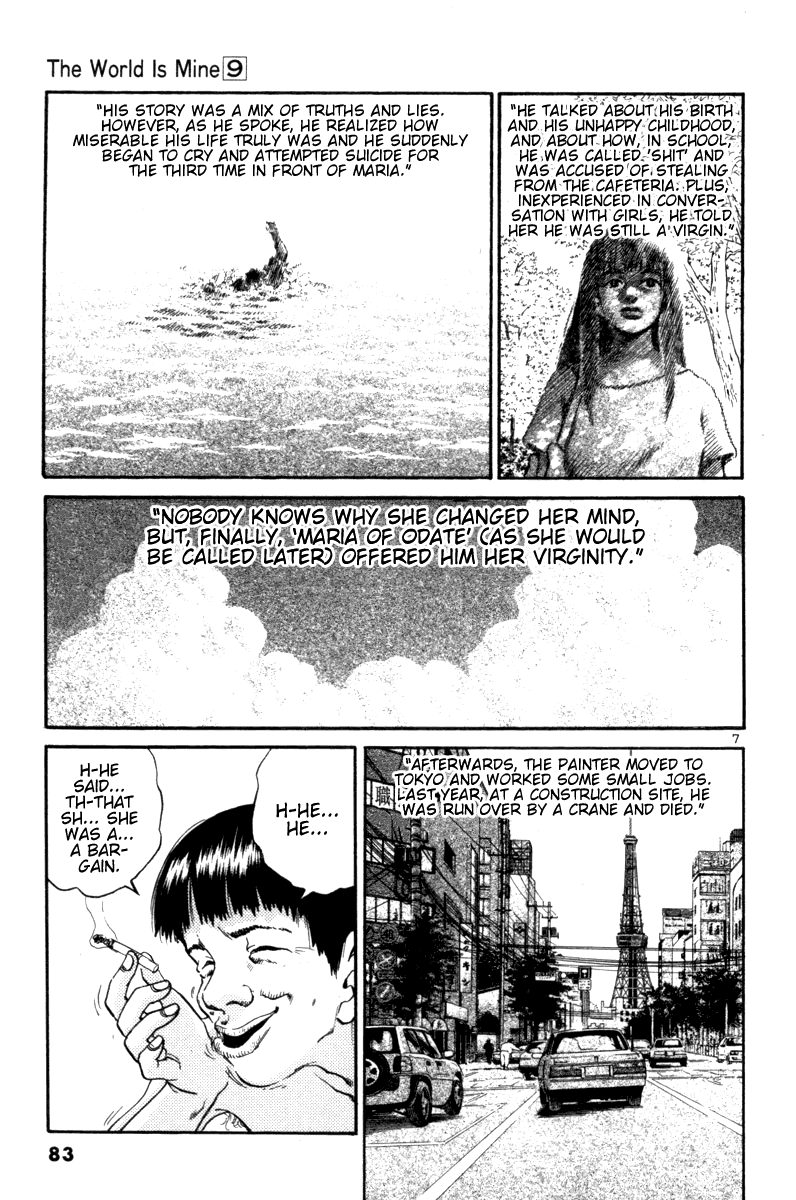 The World is Mine Chapter 96 page 7 - Chapter 96: ... & Baby