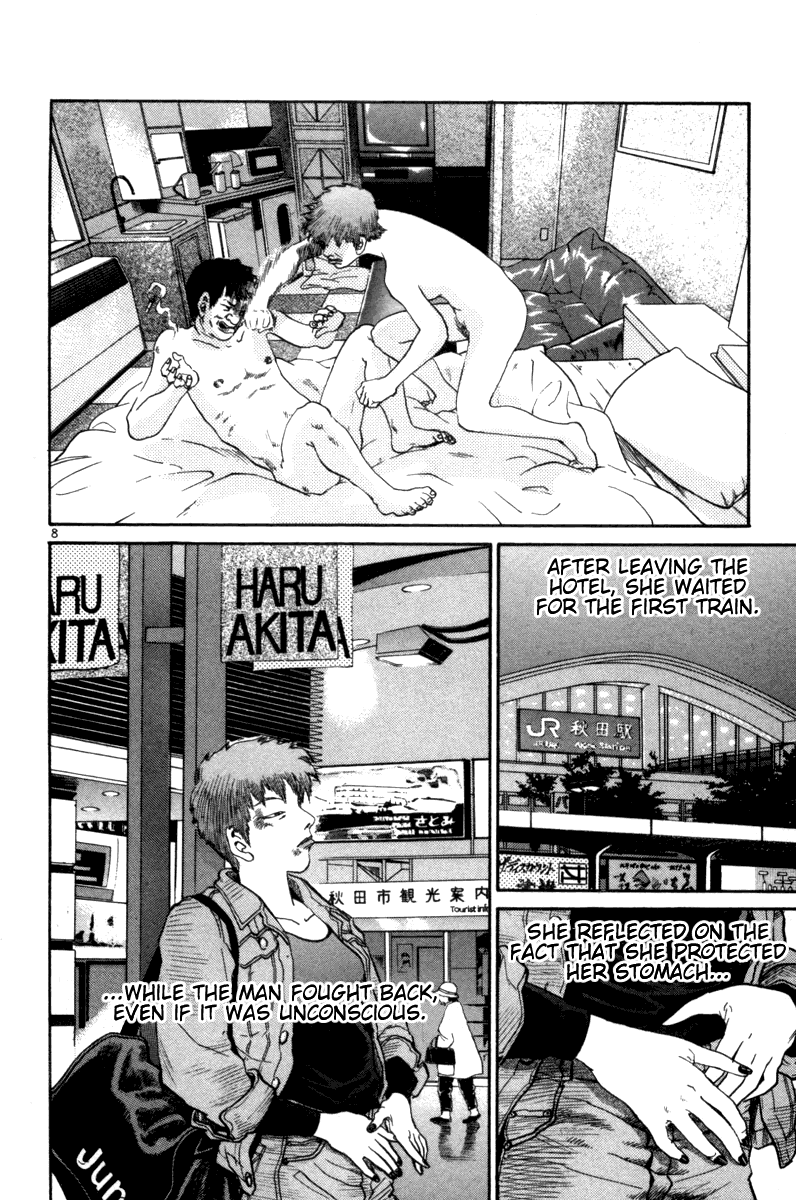 The World is Mine Chapter 96 page 8 - Chapter 96: ... & Baby