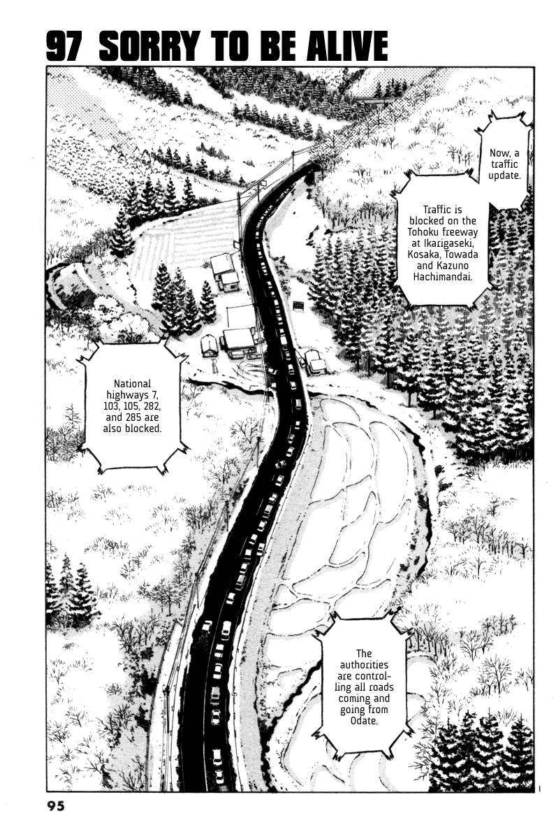 The World is Mine Chapter 97 page 1 - Chapter 97: Sorry To Be Alive