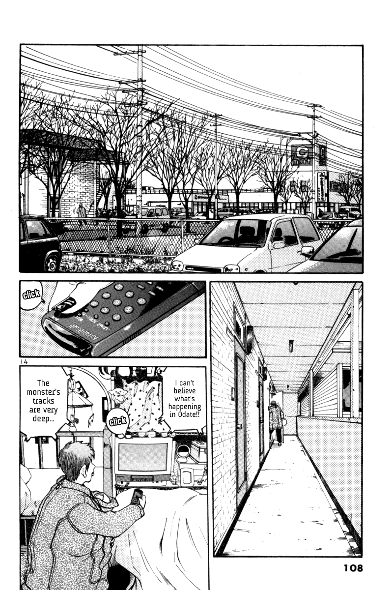 The World is Mine Chapter 97 page 14 - Chapter 97: Sorry To Be Alive