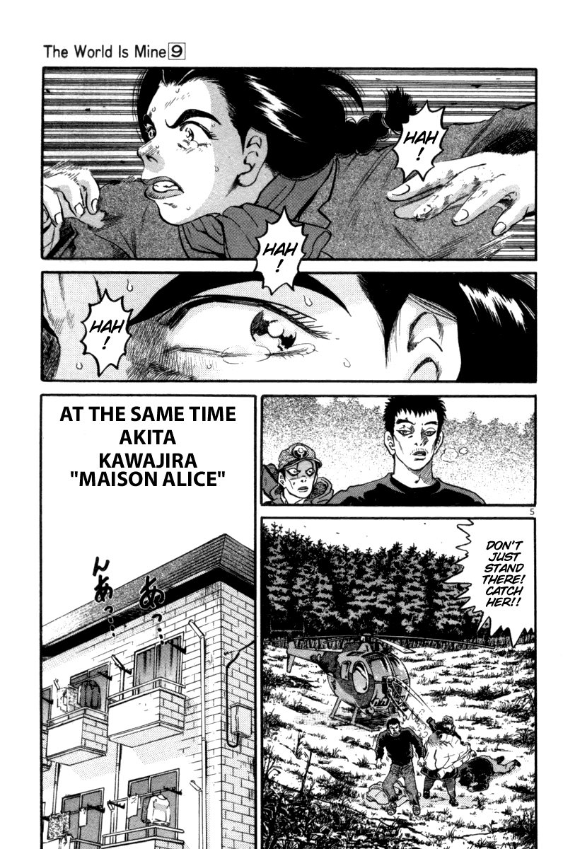 The World is Mine Chapter 97 page 5 - Chapter 97: Sorry To Be Alive