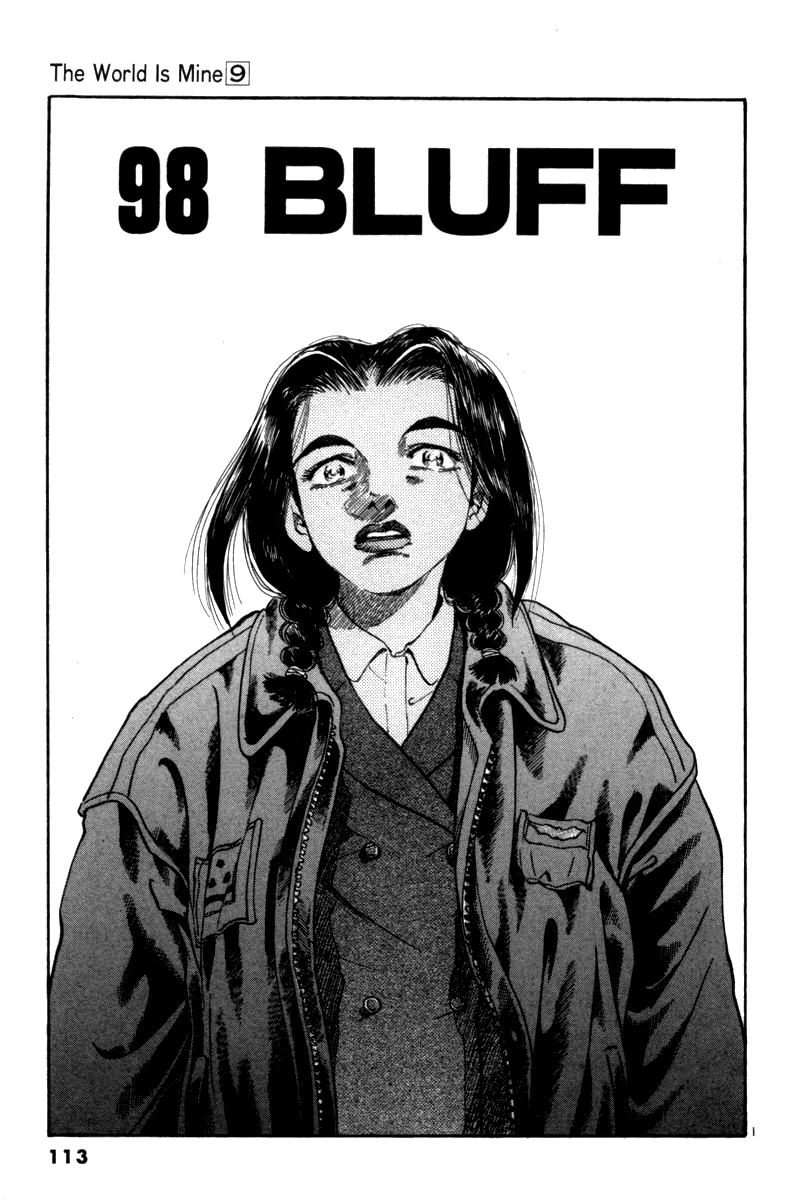 The World is Mine Chapter 98 page 1 - Chapter 98: Bluff