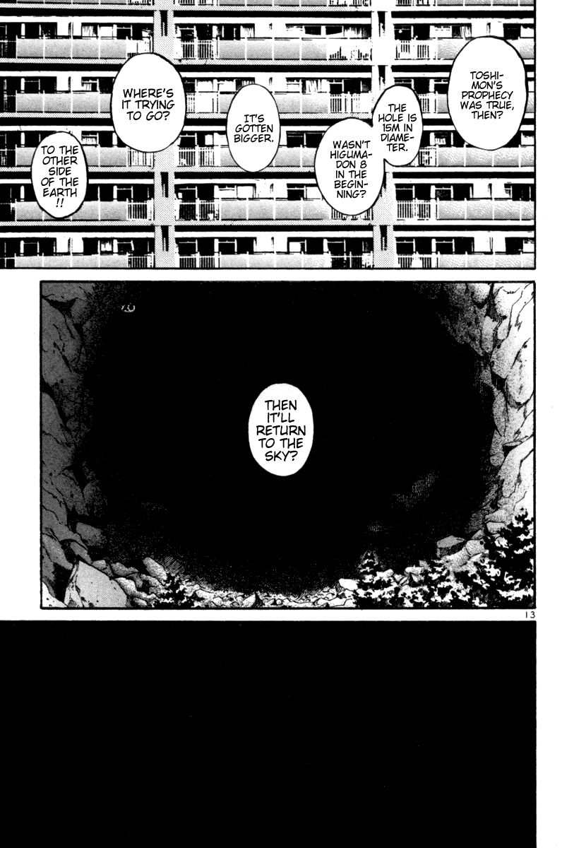 The World is Mine Chapter 98 page 13 - Chapter 98: Bluff