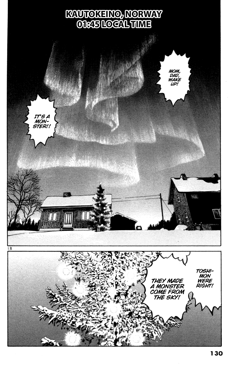 The World is Mine Chapter 98 page 18 - Chapter 98: Bluff