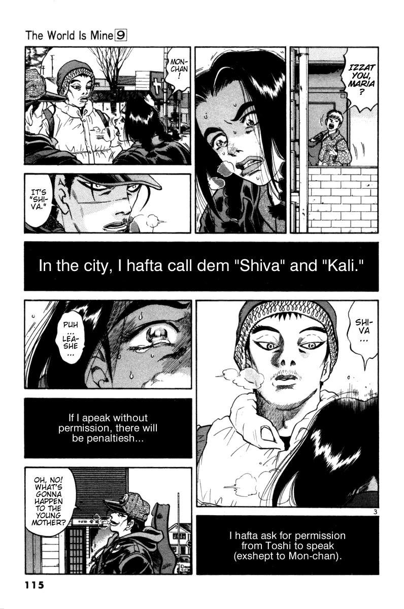 The World is Mine Chapter 98 page 3 - Chapter 98: Bluff