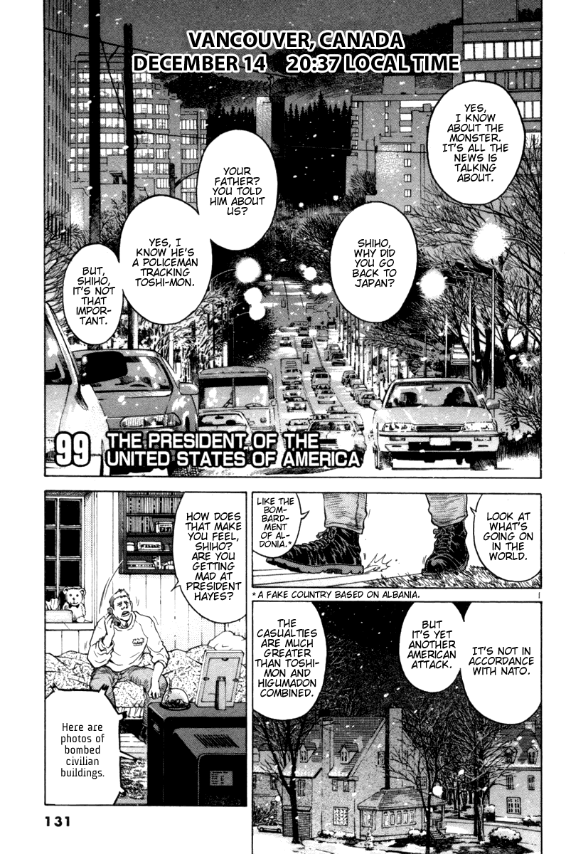 The World is Mine Chapter 99 page 1 - Chapter 99: The President Of The United States Of America