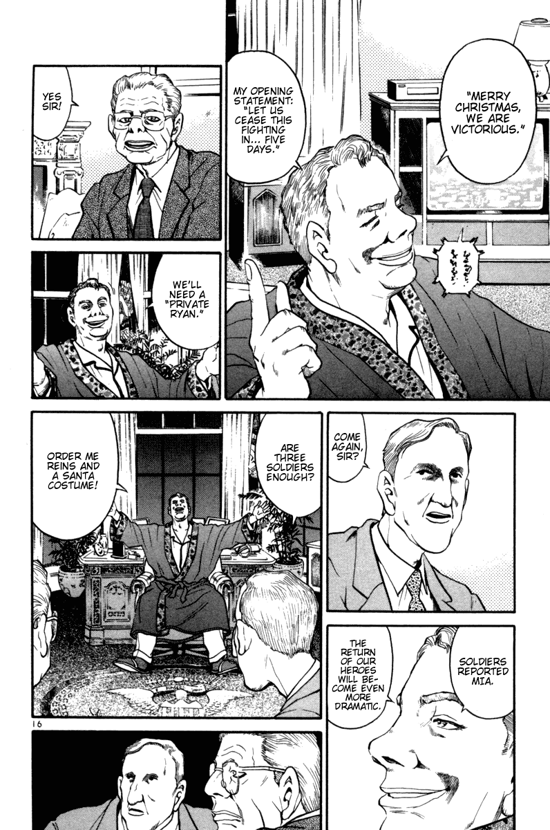 The World is Mine Chapter 99 page 14 - Chapter 99: The President Of The United States Of America