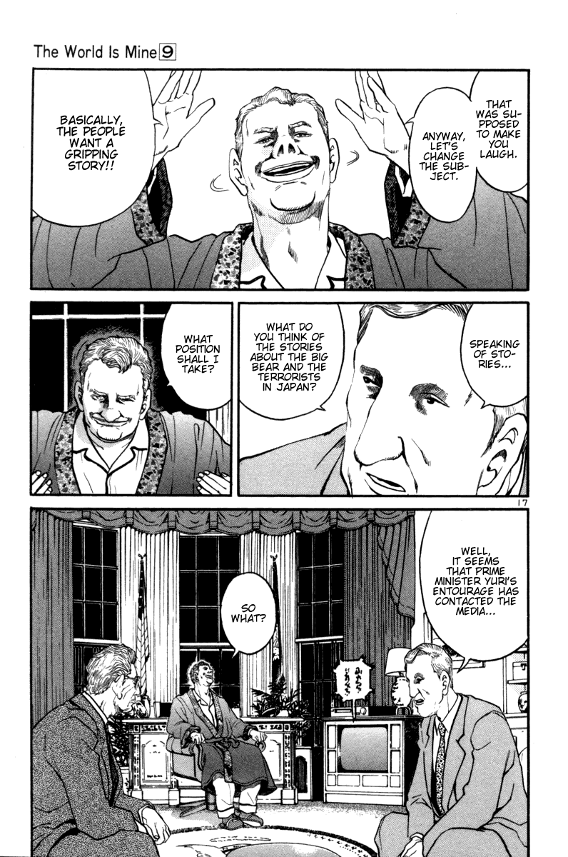 The World is Mine Chapter 99 page 15 - Chapter 99: The President Of The United States Of America