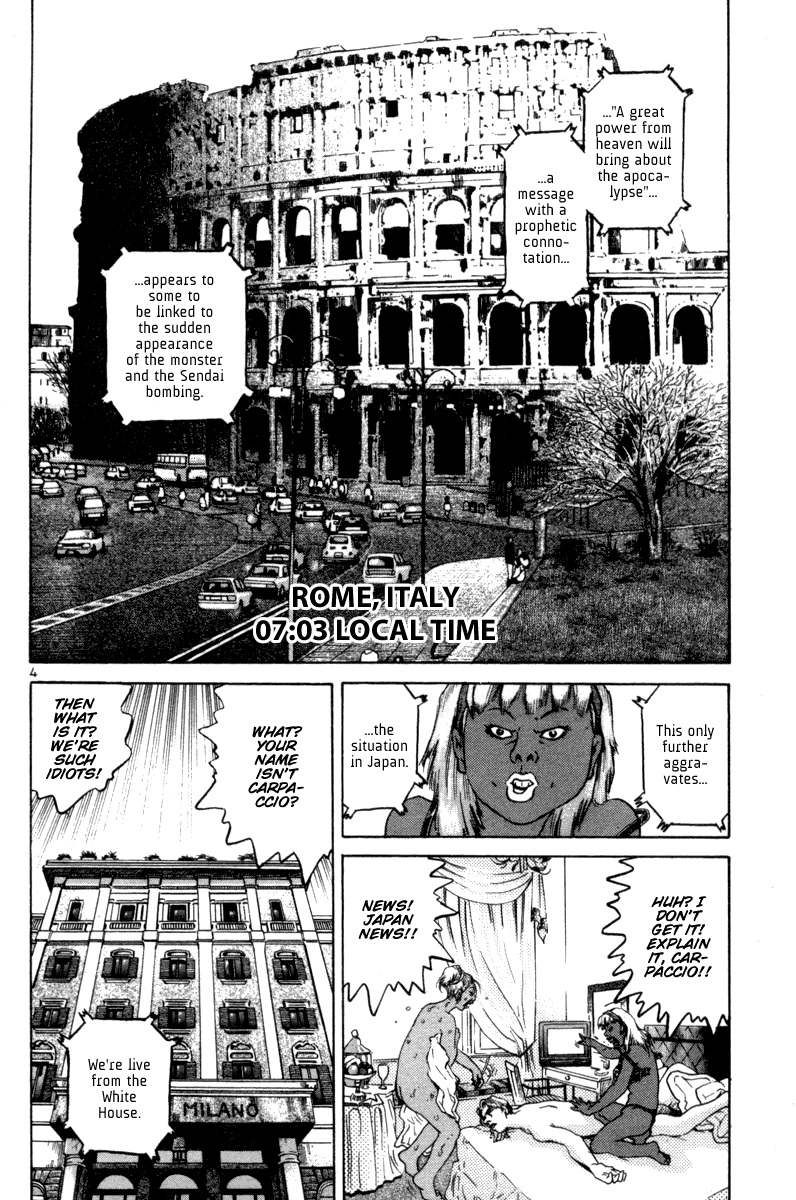 The World is Mine Chapter 99 page 4 - Chapter 99: The President Of The United States Of America