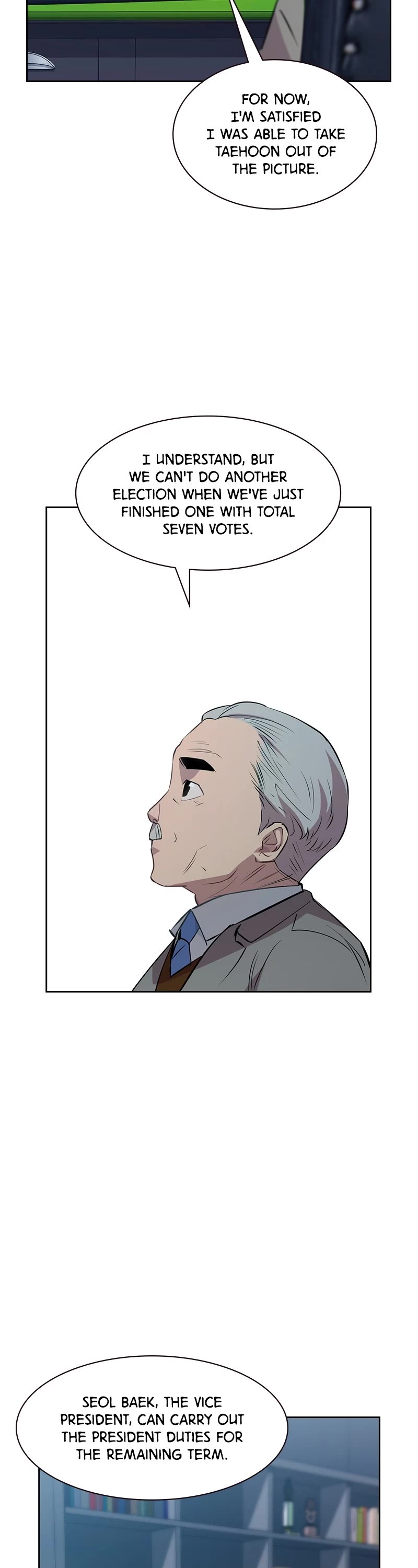 The World is Money and Power Chapter 106 page 2 - Chapter 106: Episode 106 (Season 1 Finale)